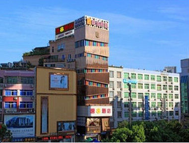 Super 8 Hotel Xiamen Si Ming Nan Lu Xia Da Eksteriør bilde